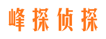 秭归市婚姻出轨调查